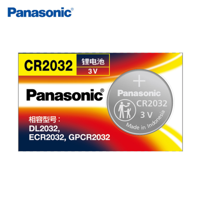 Pin chìa khoá ô tô PANASONIC 3V Lithium CR2025 CR2032 phù hợp mọi dòng xe Toyota Huyndai honda mazda mercedes bmv lexus - Hình ảnh 8
