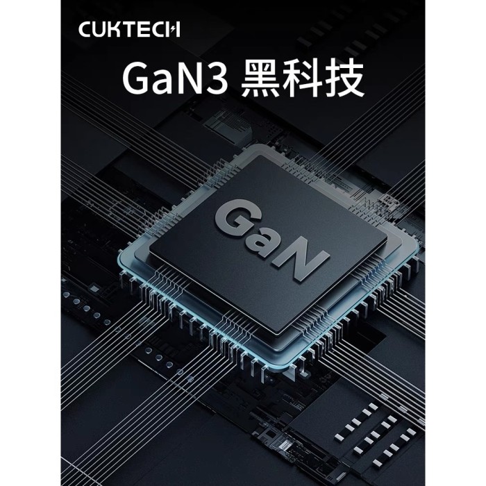 Củ sạc nhanh Cuktech 65W 65w AD653C  có 3 cổng, hỗ trợ PD PPS QC3+ Bảo hành 6 tháng - Hình ảnh 4