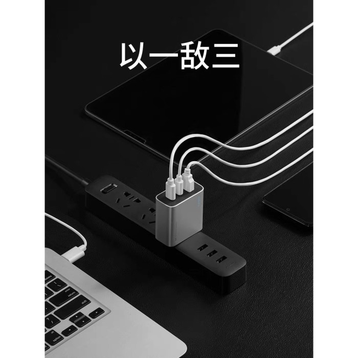 Củ sạc nhanh Cuktech 65W 65w AD653C  có 3 cổng, hỗ trợ PD PPS QC3+ Bảo hành 6 tháng - Hình ảnh 3