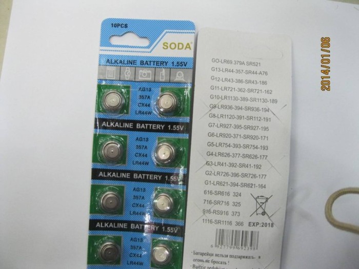Pin cúc áo LR44 AG13 LR1130 AG10 CR2032 LR626 AG4 (vỉ 10 viên) - Hình ảnh 5