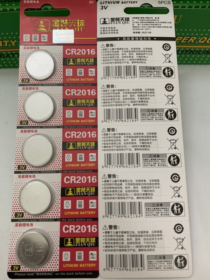 Pin CR2032, Pin CR2025, Pin CR2016 TIANQIU Lithium 3V Dùng Cho Thiết Bị Điện Tử - Hình ảnh 5