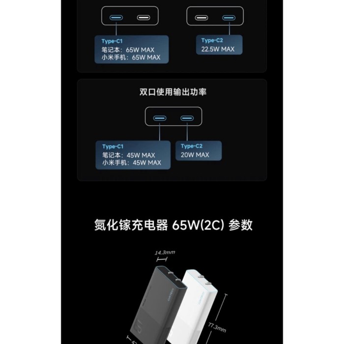 Củ Sạc Cuktech Ultra Slim65w AD652S  2 Cổng C PD/PPS2.0/QC4.0+   - Bảo Hành 18 Tháng - Hình ảnh 5