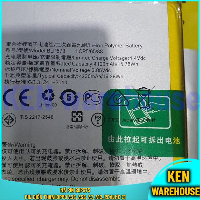 Mã Pin BLP673 Pin Điện Thoại OPPO A3s A5s A7 A12 Realme C1 - KEN warehouse - Hình ảnh 3