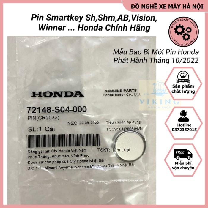 Vỉ 5 Viên Pin Chìa Khoá Điều Khiển Smartkey Honda CR2032 Remote SH, VISION, AIRBLADE, LEAD... Smartkey Chính Hiệu Honda - Hình ảnh 9