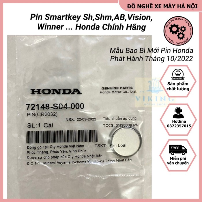 Vỉ 5 Viên Pin Chìa Khoá Điều Khiển Smartkey Honda CR2032 Remote SH, VISION, AIRBLADE, LEAD... Smartkey Chính Hiệu Honda - Hình ảnh 4