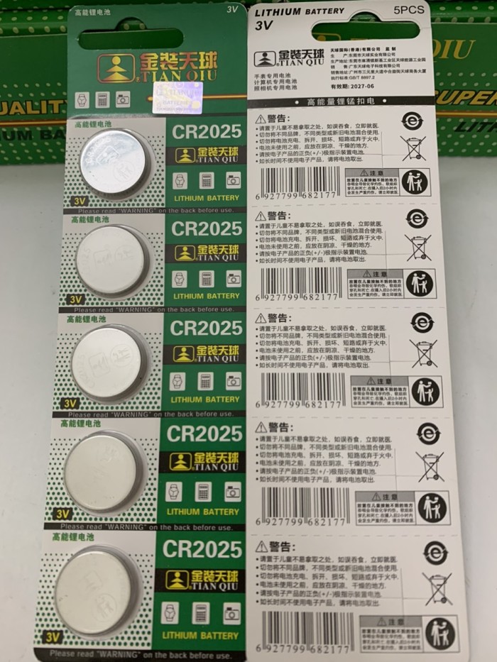Pin CR2032, Pin CR2025, Pin CR2016 TIANQIU Lithium 3V Dùng Cho Thiết Bị Điện Tử - Hình ảnh 4