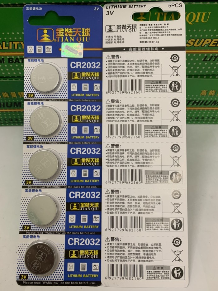 Pin CR2032, Pin CR2025, Pin CR2016 TIANQIU Lithium 3V Dùng Cho Thiết Bị Điện Tử - Hình ảnh 3