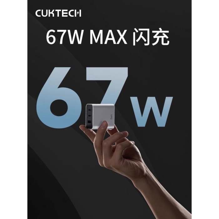 Củ sạc nhanh Cuktech 65W 65w AD653C  có 3 cổng, hỗ trợ PD PPS QC3+ Bảo hành 6 tháng