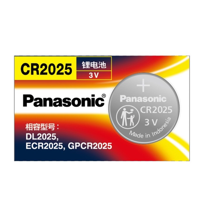 Pin Khuy Cúc Áo Panasonic CR2032 - CR2025 - CR2016 - CR1632 - CR1620 - CR1616 - CR1220 - CR1216 - CR1025 3V Lithium - Hình ảnh 6