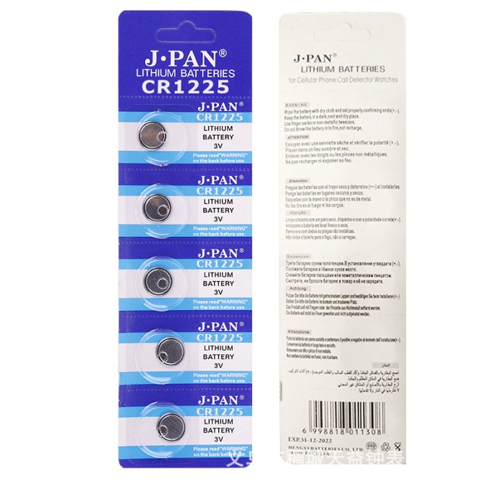Vỉ 5 Viên Pin Khuy Cúc Áo 3V Lithium CR2032 / CR2025 / CR2016 / CR1632 / CR1625 / CR1620 / CR1616 / CR1220 / CR1225 / CR1025 / CR2330 / CR2430 / CR2450 - Hình ảnh 6