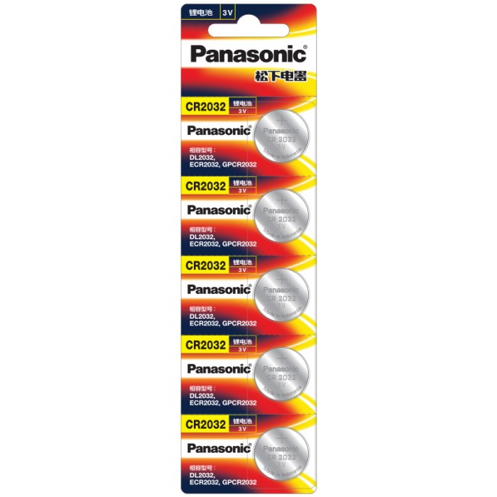 Vỉ 5 Viên Pin Cmos CR2032 / CR2016 / CR2025, Pin Khuy Cúc Áo Panasonic Máy Đo Đường Huyết - Đồ Chơi - Máy Tính - Smartkey Xe Máy - Máy Ảnh - Hình ảnh 4