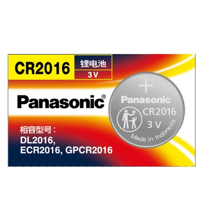 Pin Khuy Cúc Áo Panasonic CR2032 - CR2025 - CR2016 - CR1632 - CR1620 - CR1616 - CR1220 - CR1216 - CR1025 3V Lithium - Hình ảnh 7