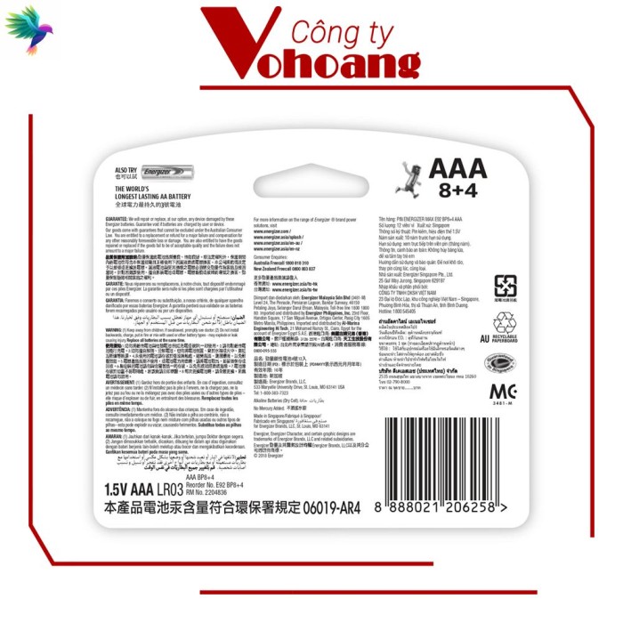 Pin Max 8 + 4 Viên Energizer E92 BP8+4 AAA - Hàng Chính Hãng Model 2020 - Hình ảnh 2