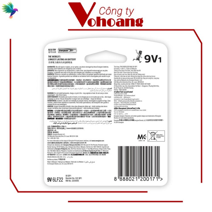 Pin vuông 9V Energizer 522 ALKALINE chính hãng ( Mẫu mới ) - Hình ảnh 2