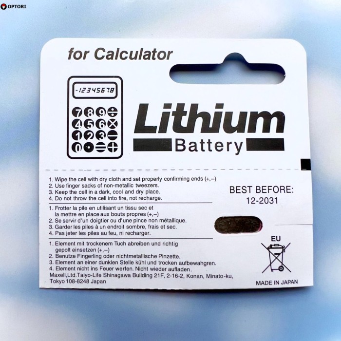 Vỉ 5 Viên Pin CR2032 Maxell Nhật Bản Lithium 3V - Hình ảnh 4