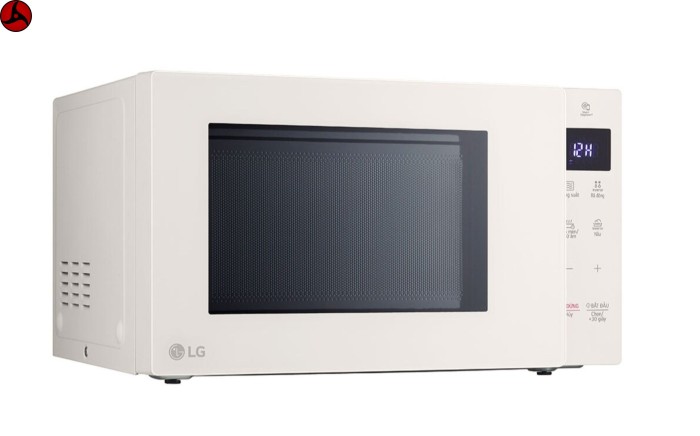 Lò Vi Sóng LG NeoChef 20l màu Be MS2032GIK, Công suất 700W - Hàng chính hãng - Hình ảnh 8