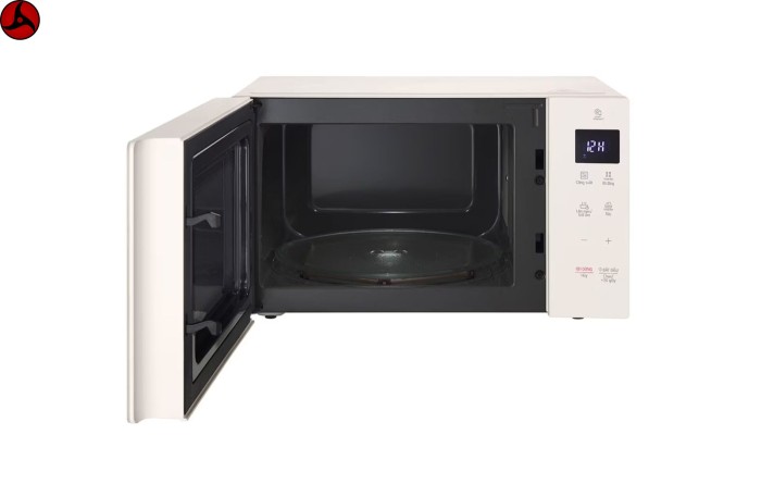Lò Vi Sóng LG NeoChef 20l màu Be MS2032GIK, Công suất 700W - Hàng chính hãng - Hình ảnh 3