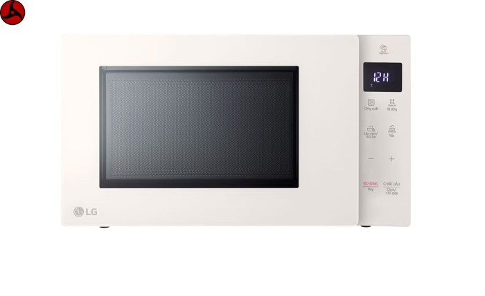 Lò Vi Sóng LG NeoChef 20l màu Be MS2032GIK, Công suất 700W - Hàng chính hãng - Hình ảnh 9