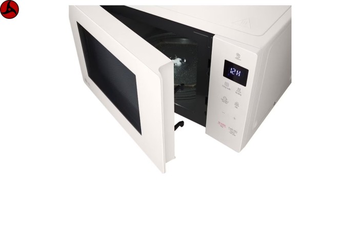 Lò Vi Sóng LG NeoChef 20l màu Be MS2032GIK, Công suất 700W - Hàng chính hãng - Hình ảnh 4