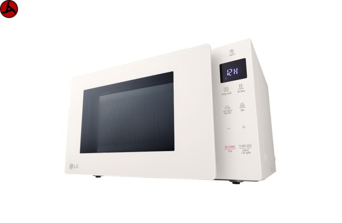 Lò Vi Sóng LG NeoChef 20l màu Be MS2032GIK, Công suất 700W - Hàng chính hãng - Hình ảnh 5