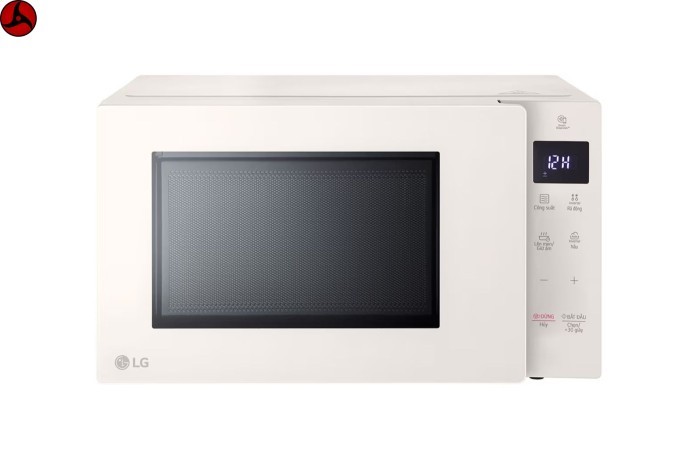 Lò Vi Sóng LG NeoChef 20l màu Be MS2032GIK, Công suất 700W - Hàng chính hãng - Hình ảnh 2