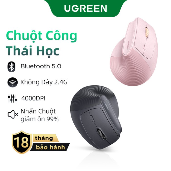 Ugreen Dọc 4000DPI 2.4G Chuột Nhấp chuột im lặng không dây tiện dụng 4 tốc độ có thể điều chỉnh 10M truyền ổn định