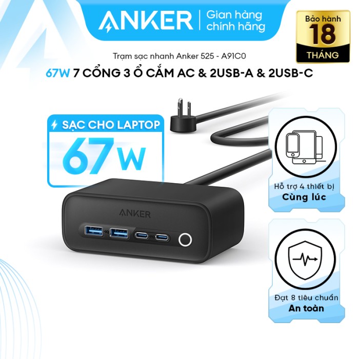 Trạm sạc nhanh 7in1 Anker 525 67W - 7 cổng (3 ổ cắm AC & 2USB-A & 2USB-C) - A91C0 - Hình ảnh 8