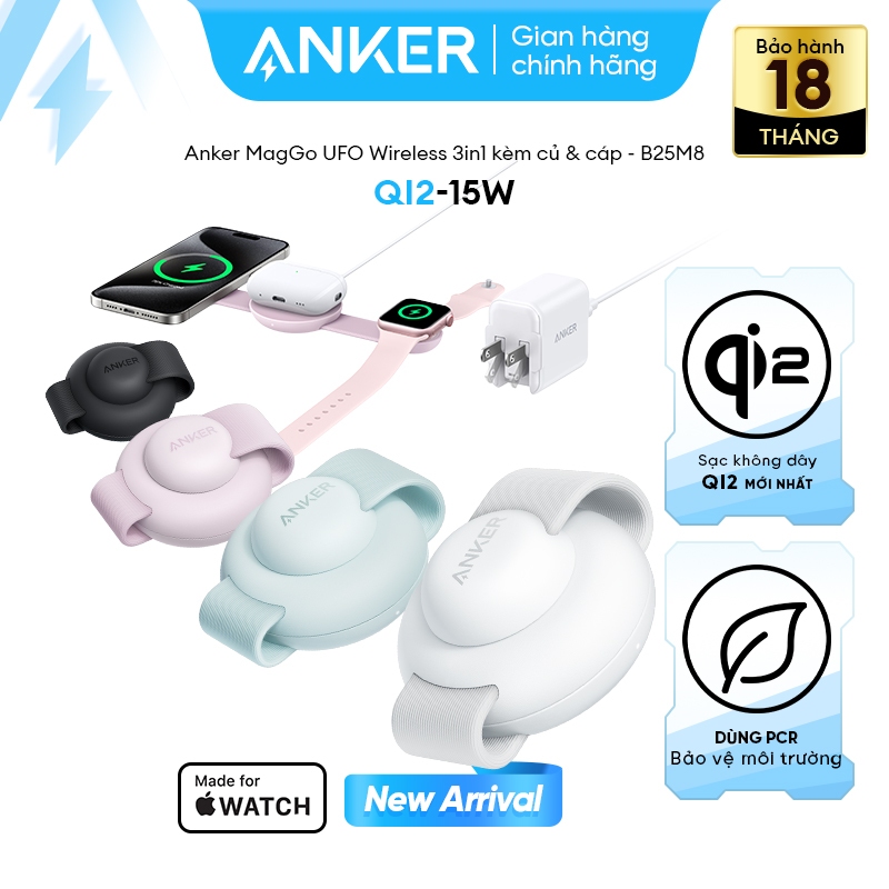 Đế sạc Anker MagGo UFO 1C 15W (3-in-1, Foldable Pad, with Adapter and USB-C cable) - B25M8 - Hình ảnh 8