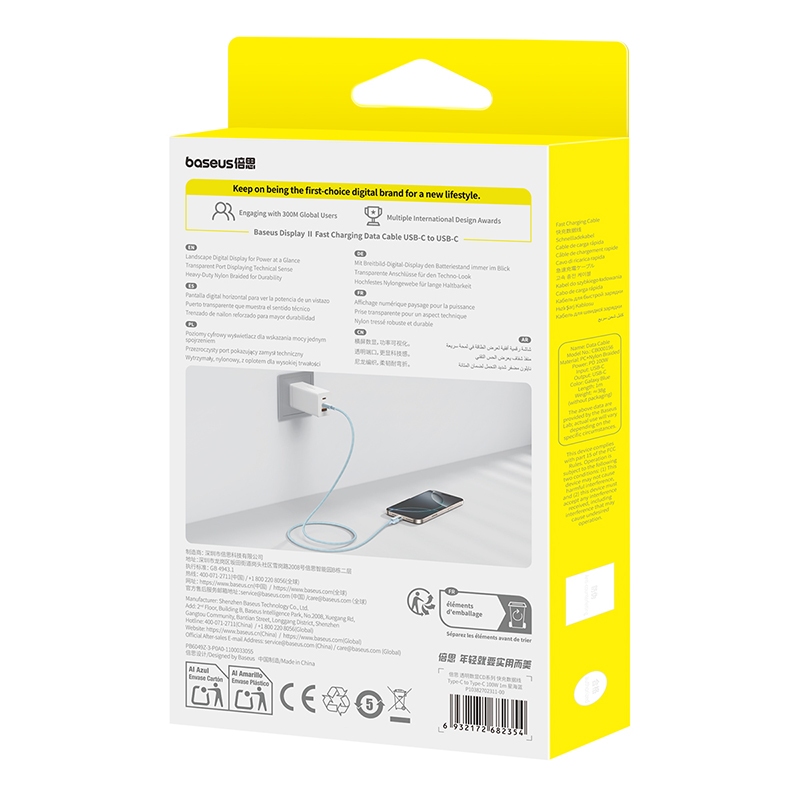 Baseus Display 2 Cáp dữ liệu sạc nhanh USB-C sang USB-C 100W 1m / 2m - Hình ảnh 8