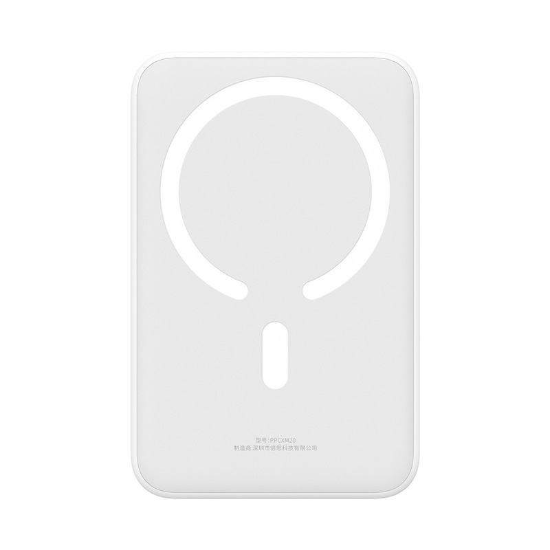 Sạc dự phòng BASEUS 20000mah mini không dây có nam châm tự động bật / tắt thích hợp cho phone 15 14 13 12 pro max - Hình ảnh 7