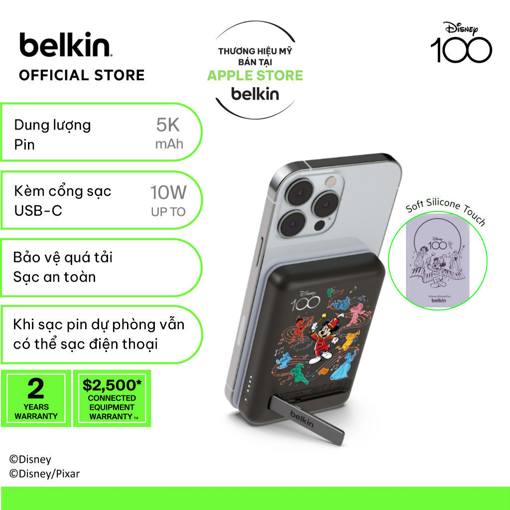 Pin sạc dự phòng không dây Belkin BOOSTCHARGE Magnetic phiên bản đặc biệt Losto/Mickey - Hình ảnh 2